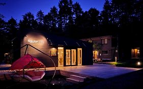 Rakuten STAY VILLA Fuji Kawaguchiko Forest 2LDK with sauna&terrace